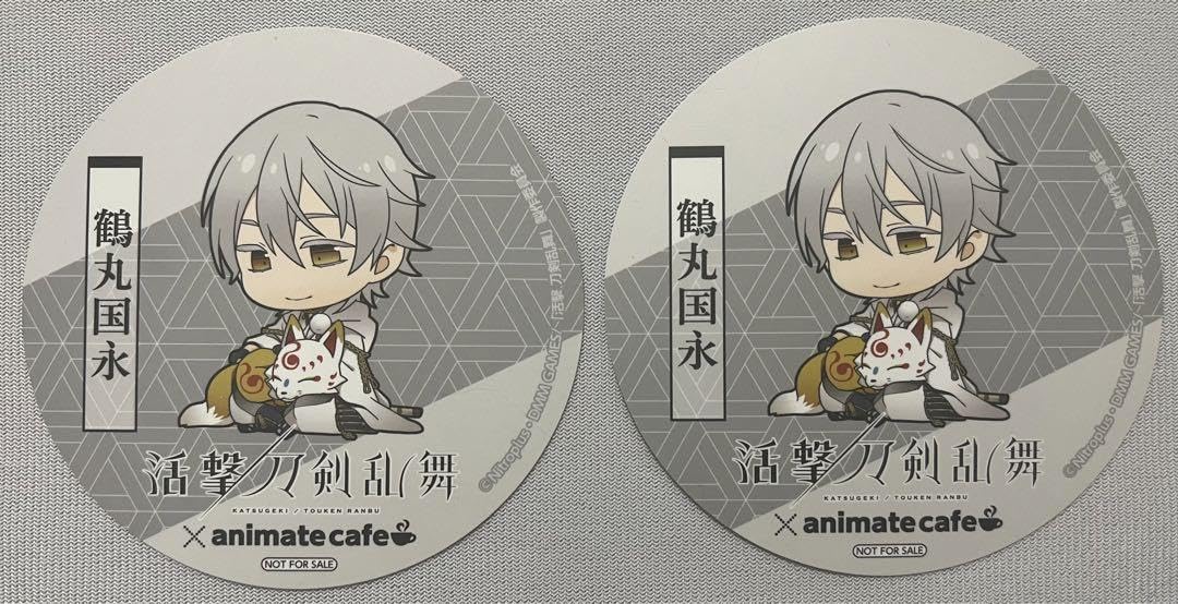 【鶴丸】刀剣乱舞 アニカフェ アクスタ 缶バッジ ピック シール コースター 鶴丸】刀剣乱舞 アニカフェ アクスタ 缶バッジ ピック シール